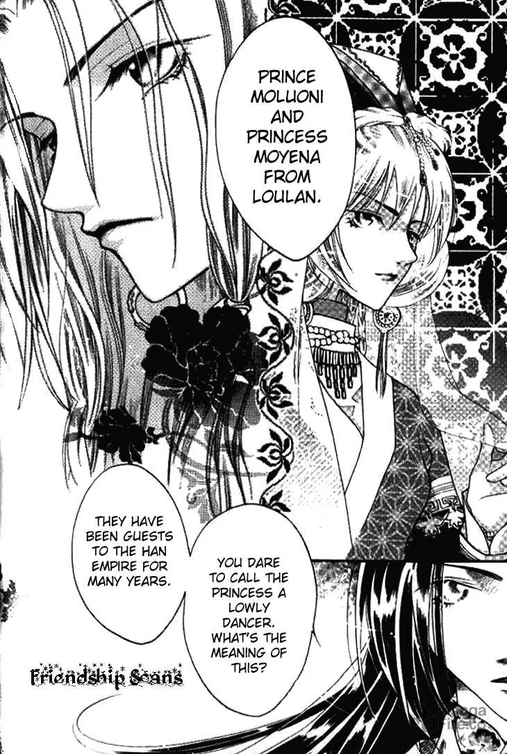 Read Loulan Yi Meng chapter 1 image 32 on Lezhin
