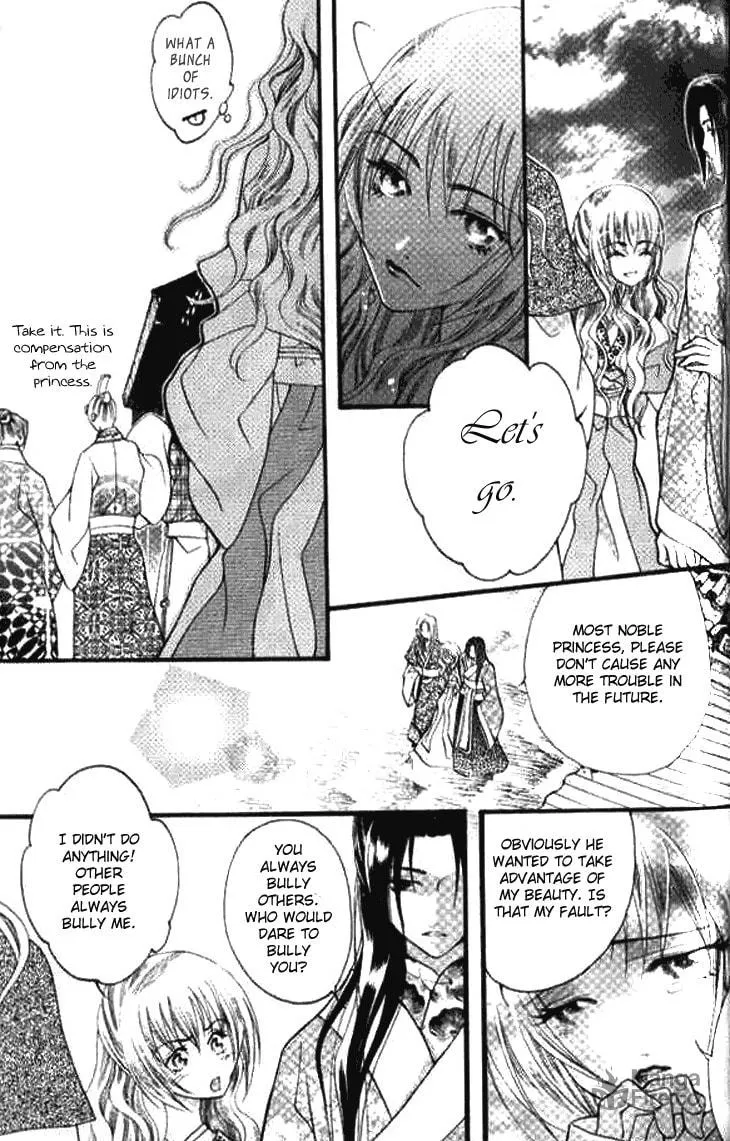 Read Loulan Yi Meng chapter 1 image 41 on Lezhin