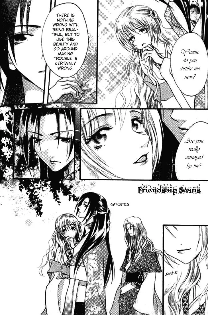 Read Loulan Yi Meng chapter 1 image 42 on Lezhin
