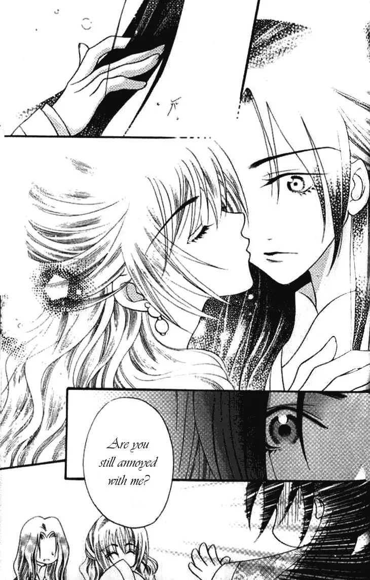Read Loulan Yi Meng chapter 1 image 43 on Lezhin