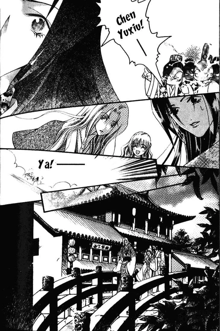 Read Loulan Yi Meng chapter 1 image 44 on Lezhin