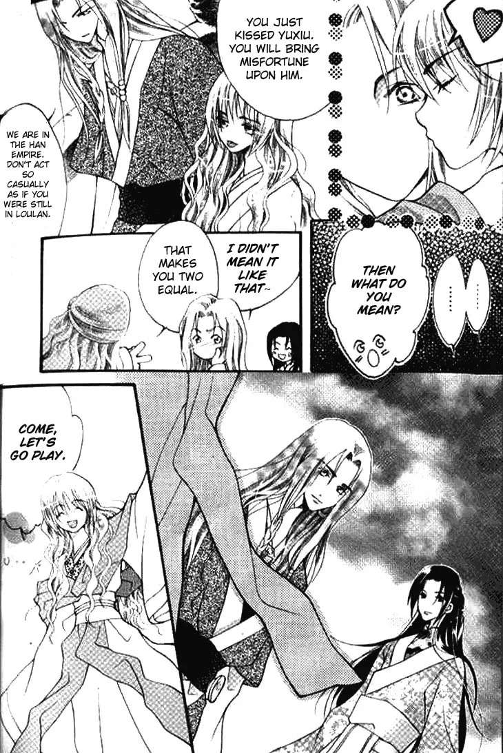 Read Loulan Yi Meng chapter 1 image 46 on Lezhin