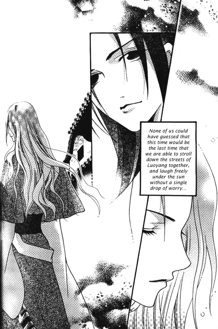 Read Loulan Yi Meng chapter 1 image 48 on Lezhin