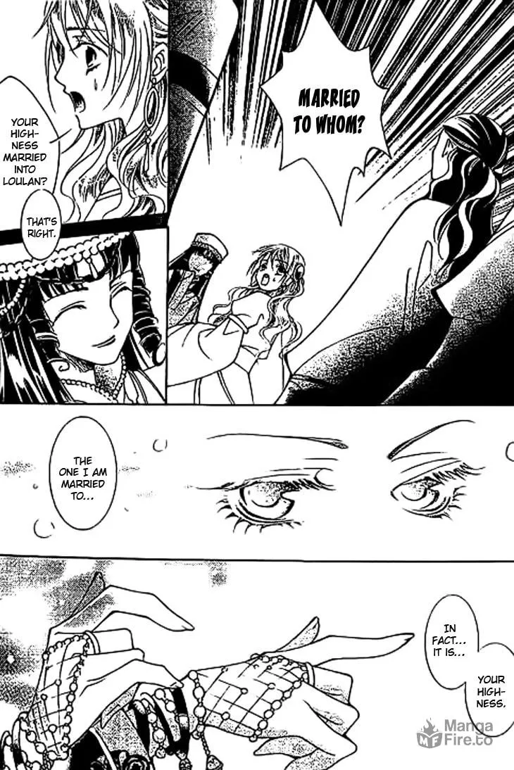 Read Loulan Yi Meng chapter 10 image 11 on Lezhin