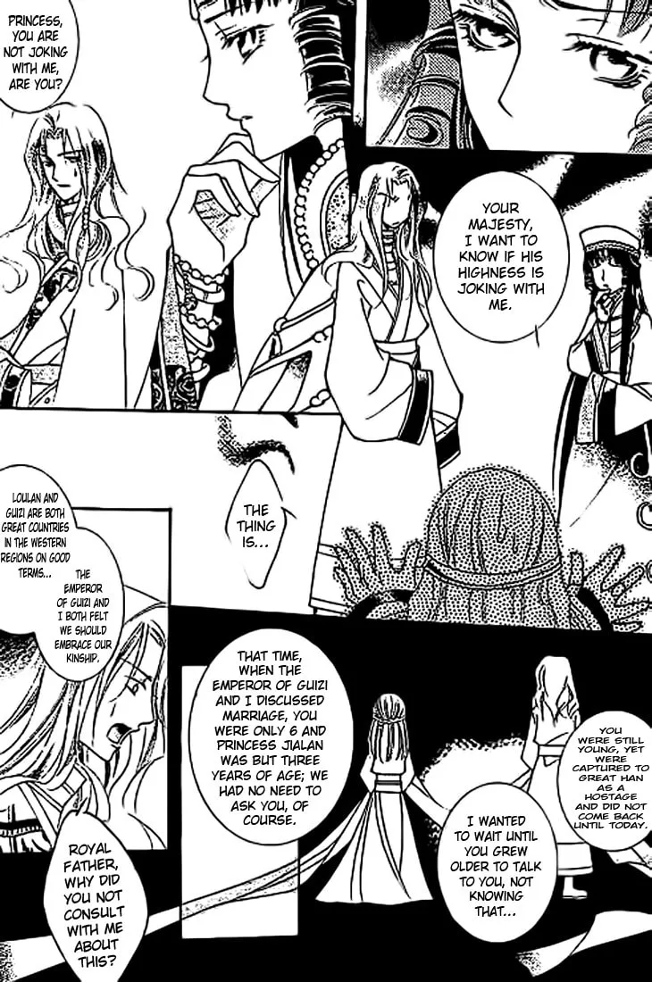 Read Loulan Yi Meng chapter 10 image 13 on Lezhin