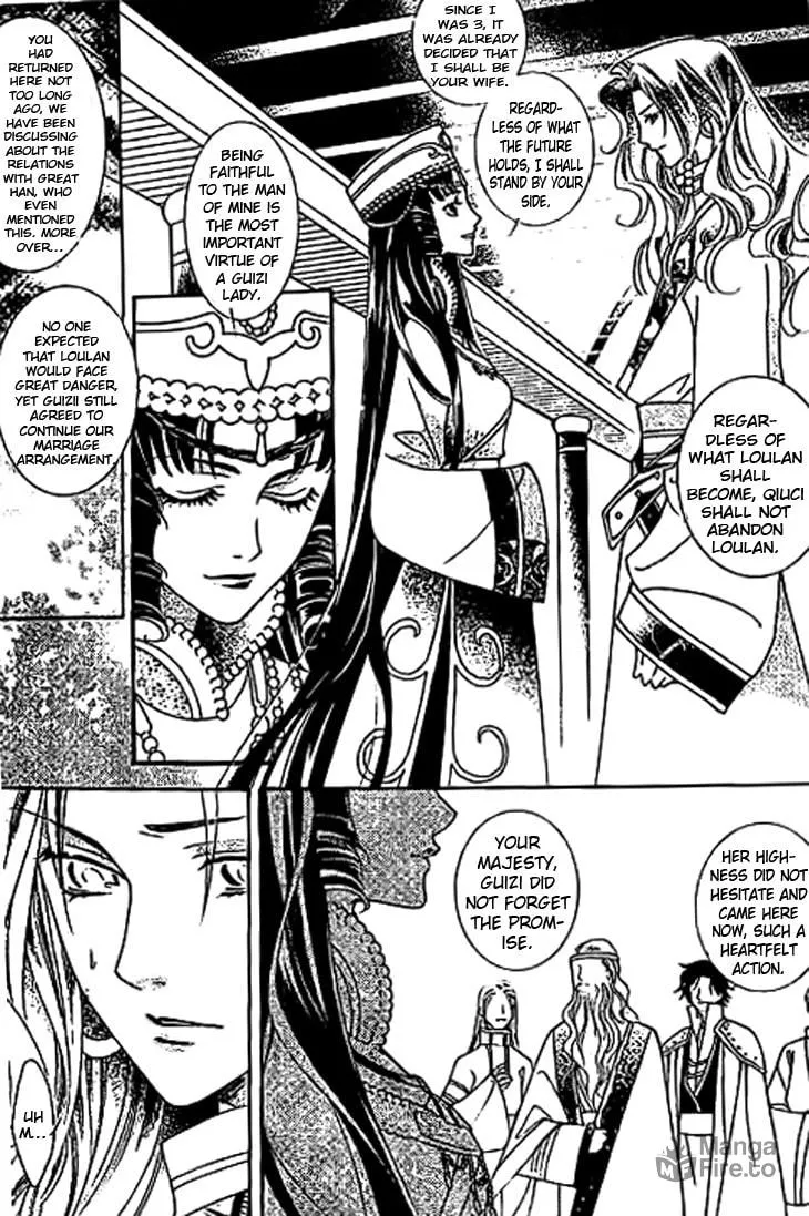 Read Loulan Yi Meng chapter 10 image 14 on Lezhin
