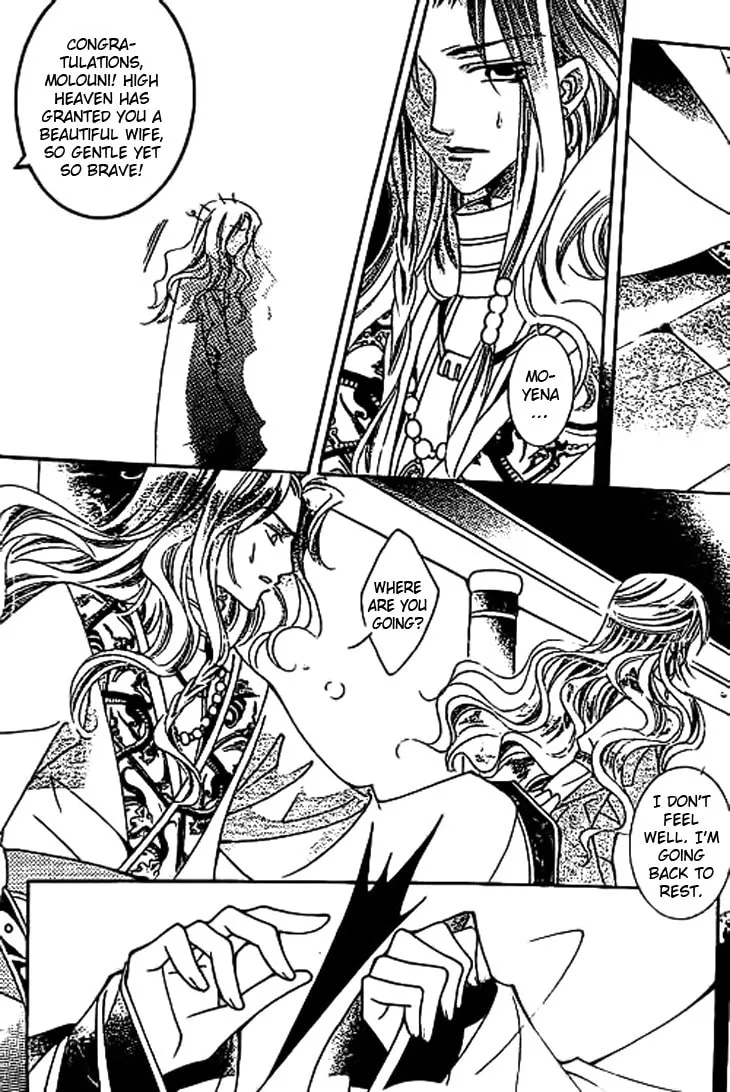 Read Loulan Yi Meng chapter 10 image 15 on Lezhin