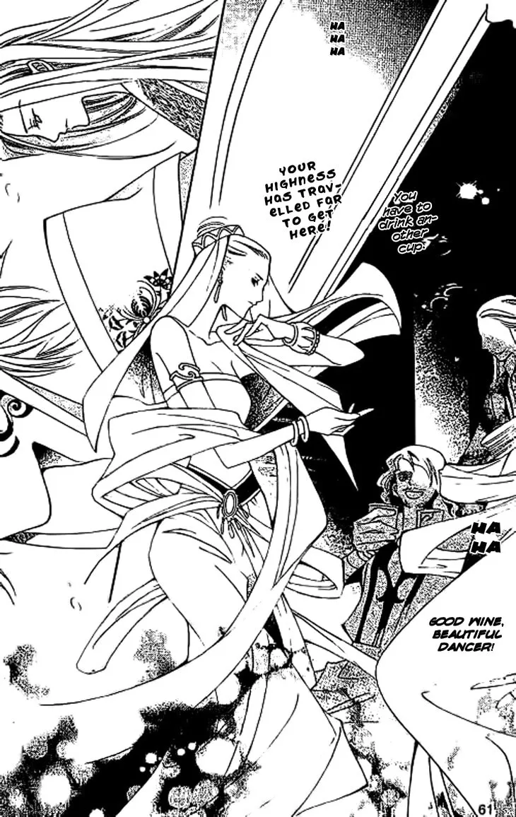 Read Loulan Yi Meng chapter 10 image 18 on Lezhin