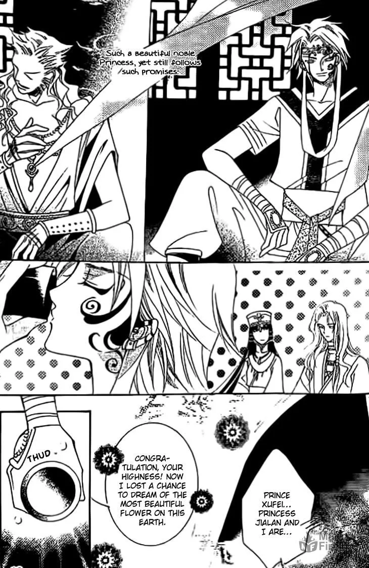 Read Loulan Yi Meng chapter 10 image 19 on Lezhin