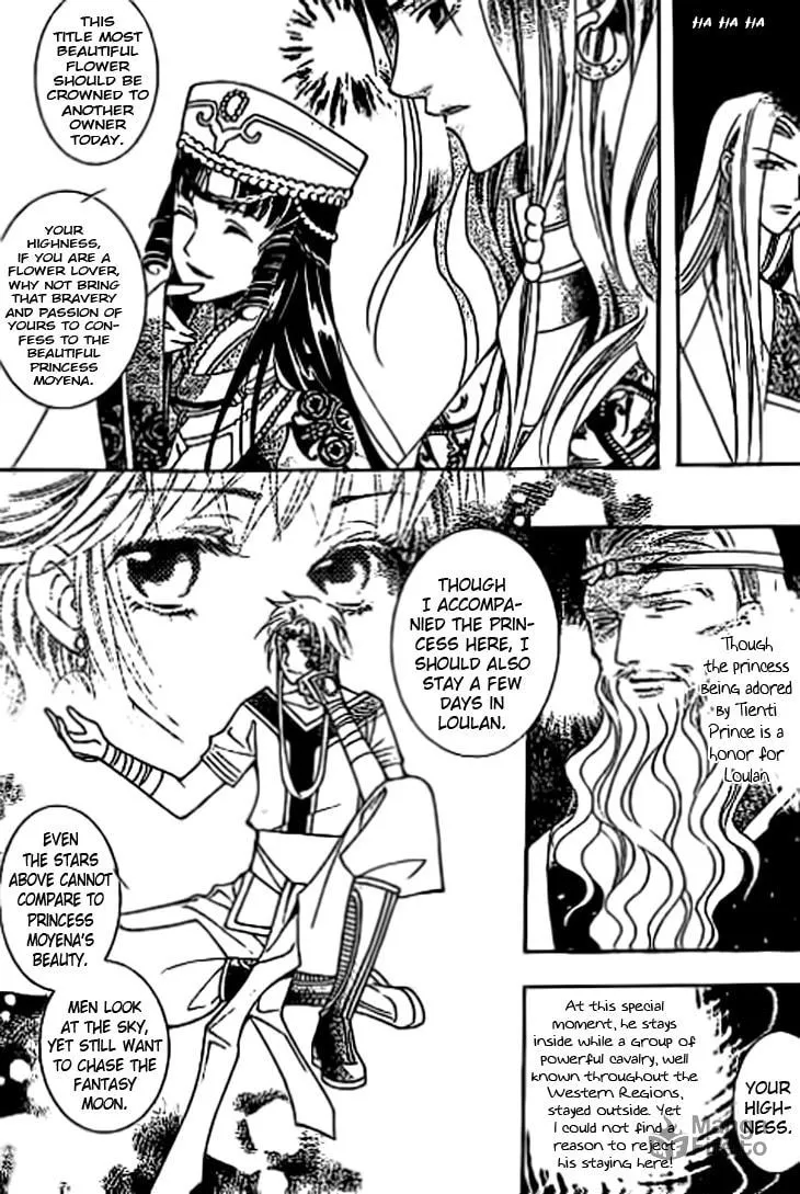 Read Loulan Yi Meng chapter 10 image 20 on Lezhin