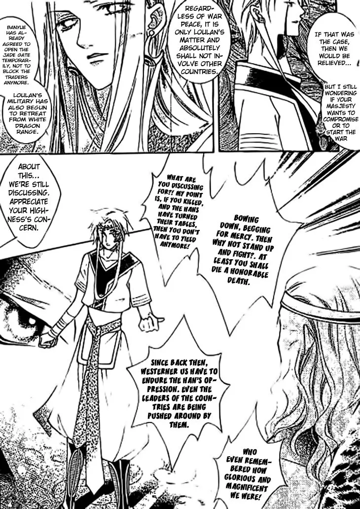 Read Loulan Yi Meng chapter 10 image 22 on Lezhin