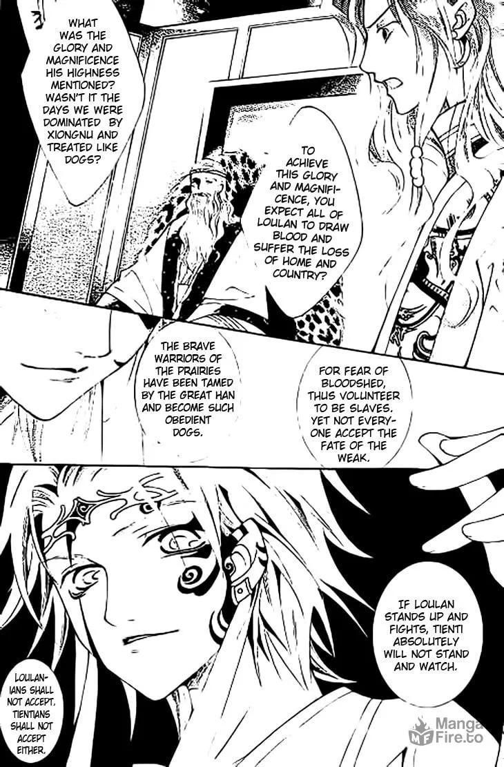 Read Loulan Yi Meng chapter 10 image 23 on Lezhin