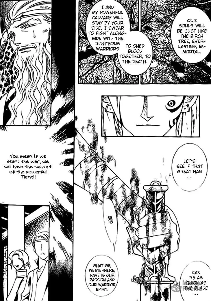 Read Loulan Yi Meng chapter 10 image 24 on Lezhin