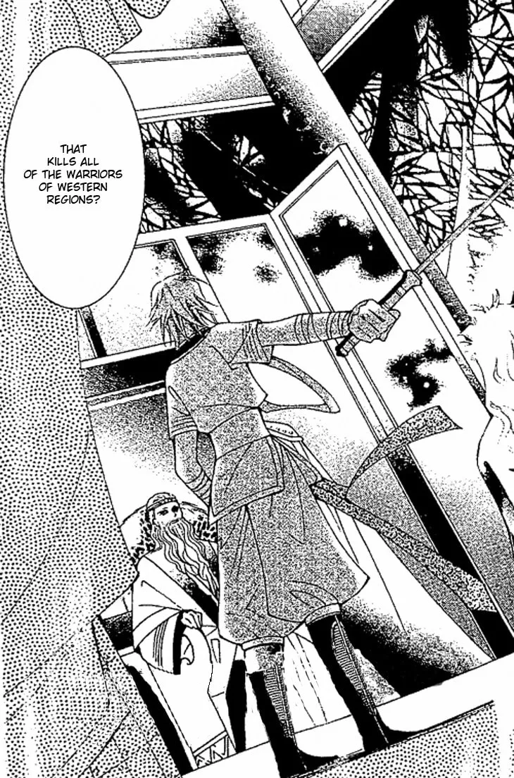 Read Loulan Yi Meng chapter 10 image 25 on Lezhin