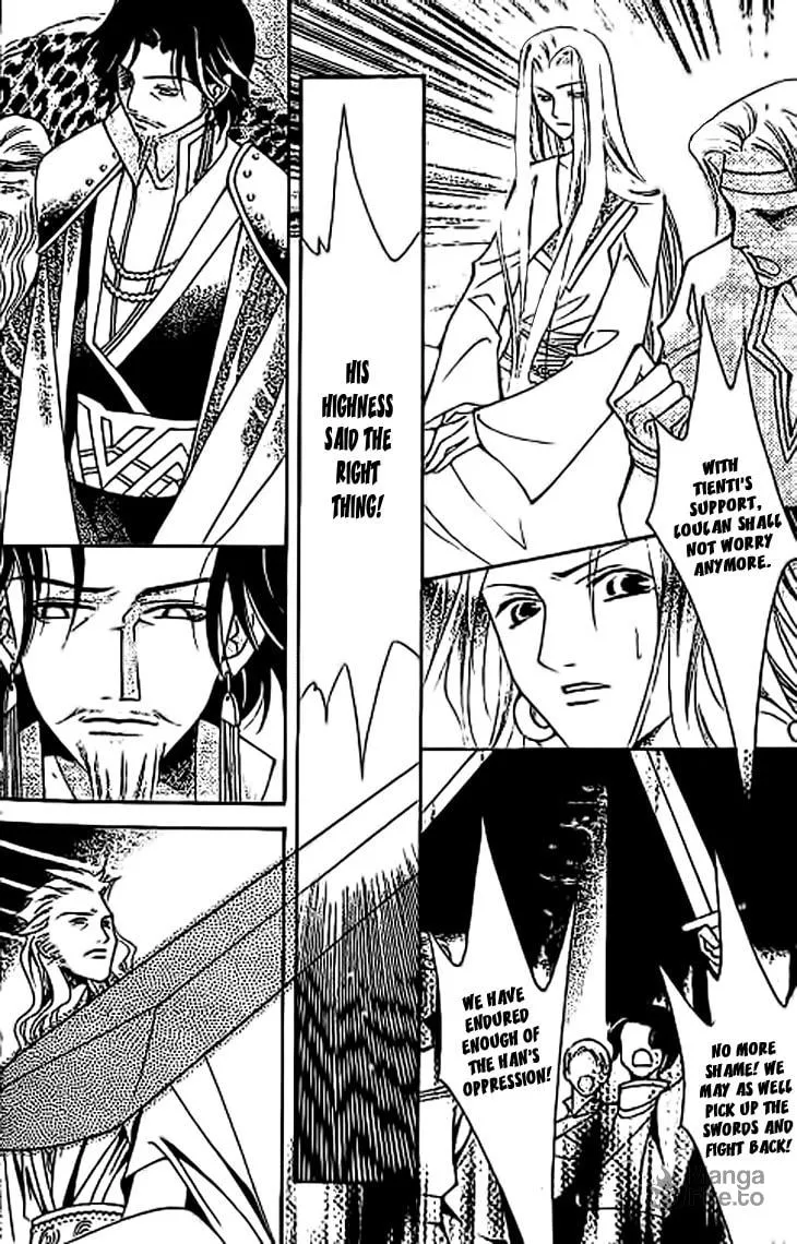 Read Loulan Yi Meng chapter 10 image 26 on Lezhin