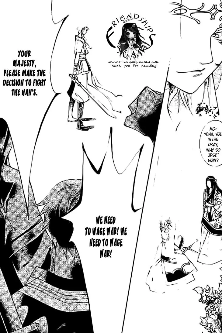 Read Loulan Yi Meng chapter 10 image 27 on Lezhin