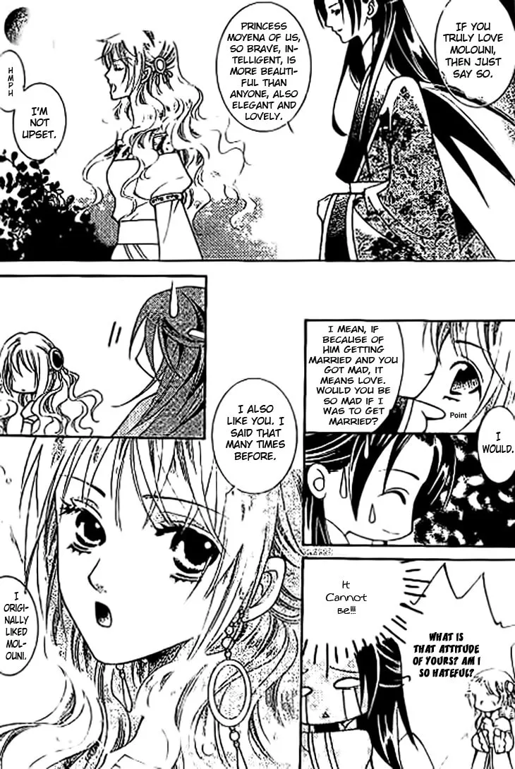 Read Loulan Yi Meng chapter 10 image 28 on Lezhin
