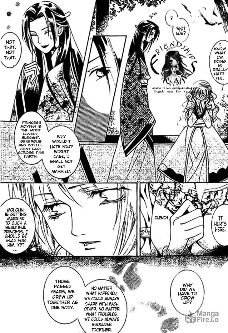 Read Loulan Yi Meng chapter 10 image 29 on Lezhin