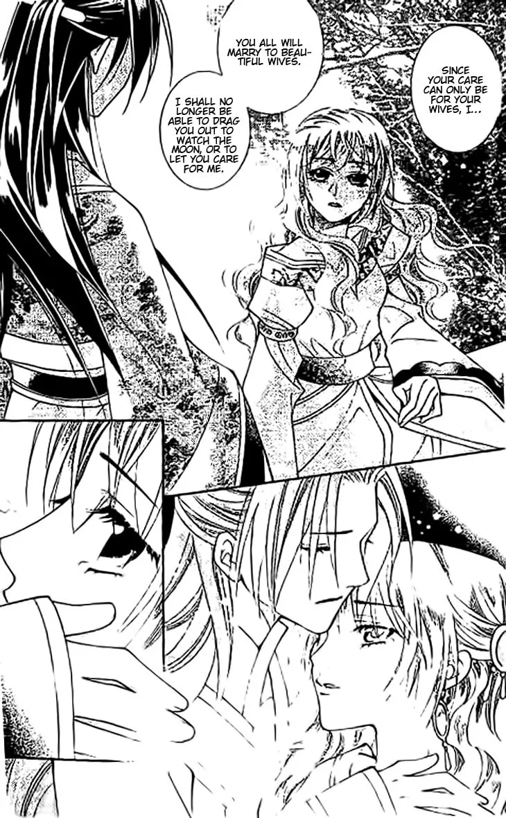 Read Loulan Yi Meng chapter 10 image 30 on Lezhin