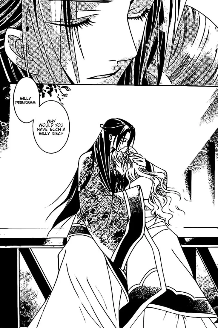 Read Loulan Yi Meng chapter 10 image 31 on Lezhin