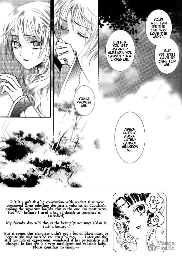 Read Loulan Yi Meng chapter 10 image 32 on Lezhin