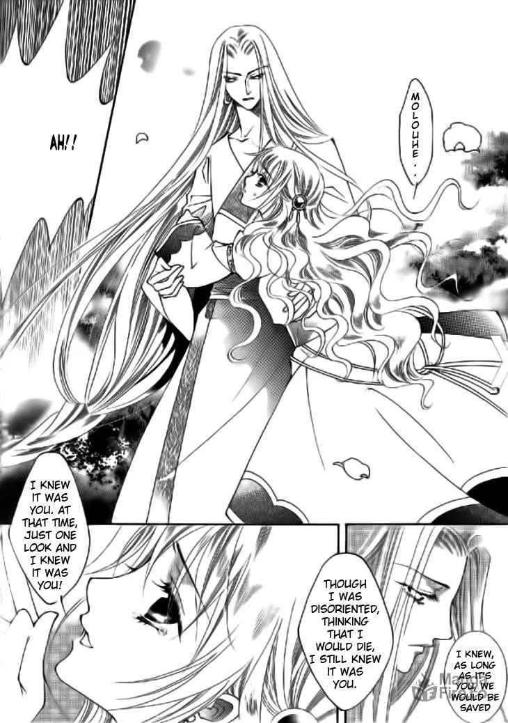 Read Loulan Yi Meng chapter 10 image 4 on Lezhin