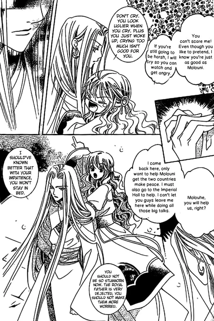 Read Loulan Yi Meng chapter 10 image 6 on Lezhin