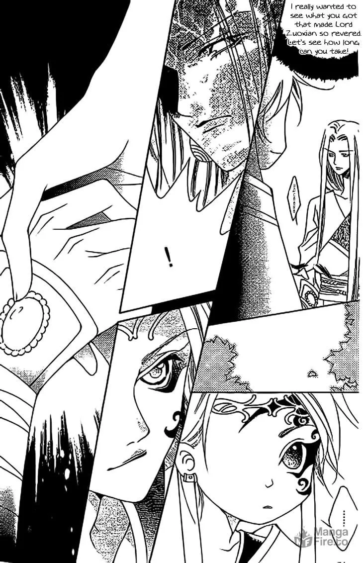 Read Loulan Yi Meng chapter 10 image 9 on Lezhin