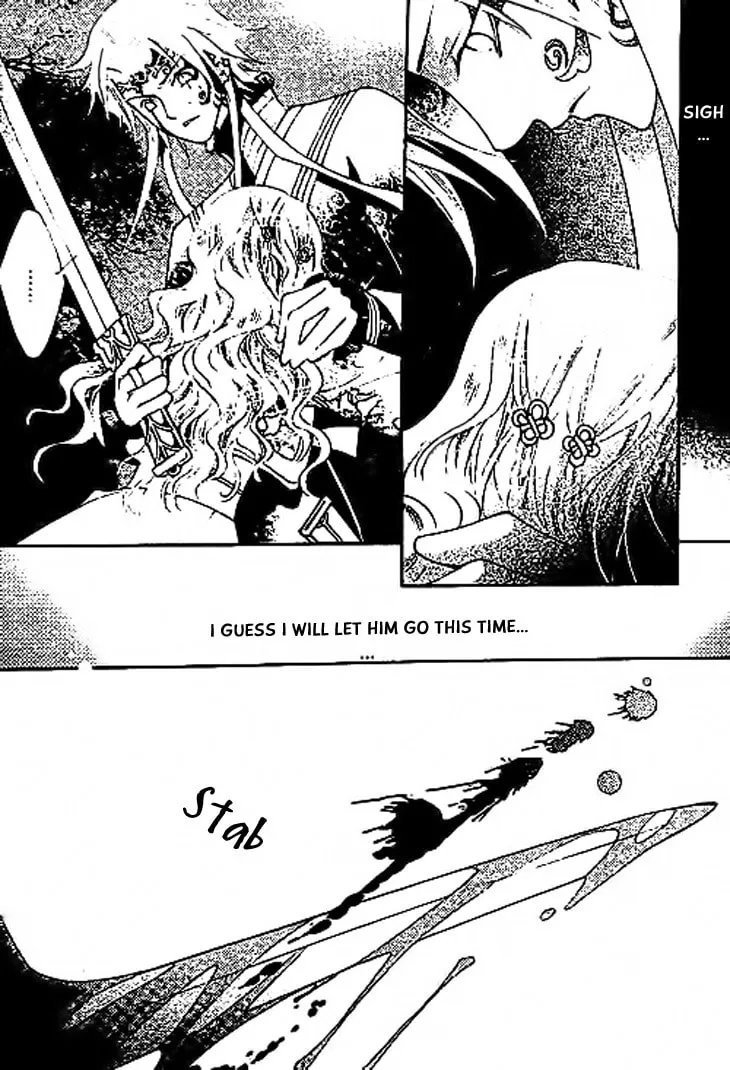 Read Loulan Yi Meng chapter 11 image 10 on Lezhin