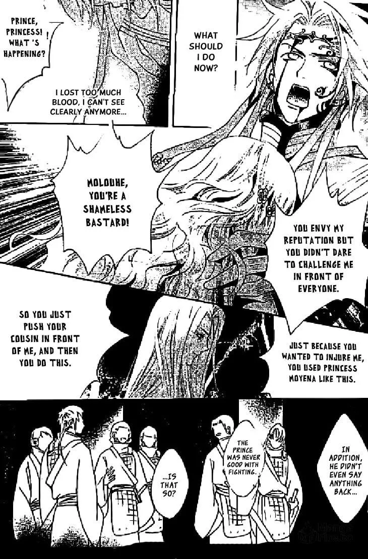 Read Loulan Yi Meng chapter 11 image 14 on Lezhin