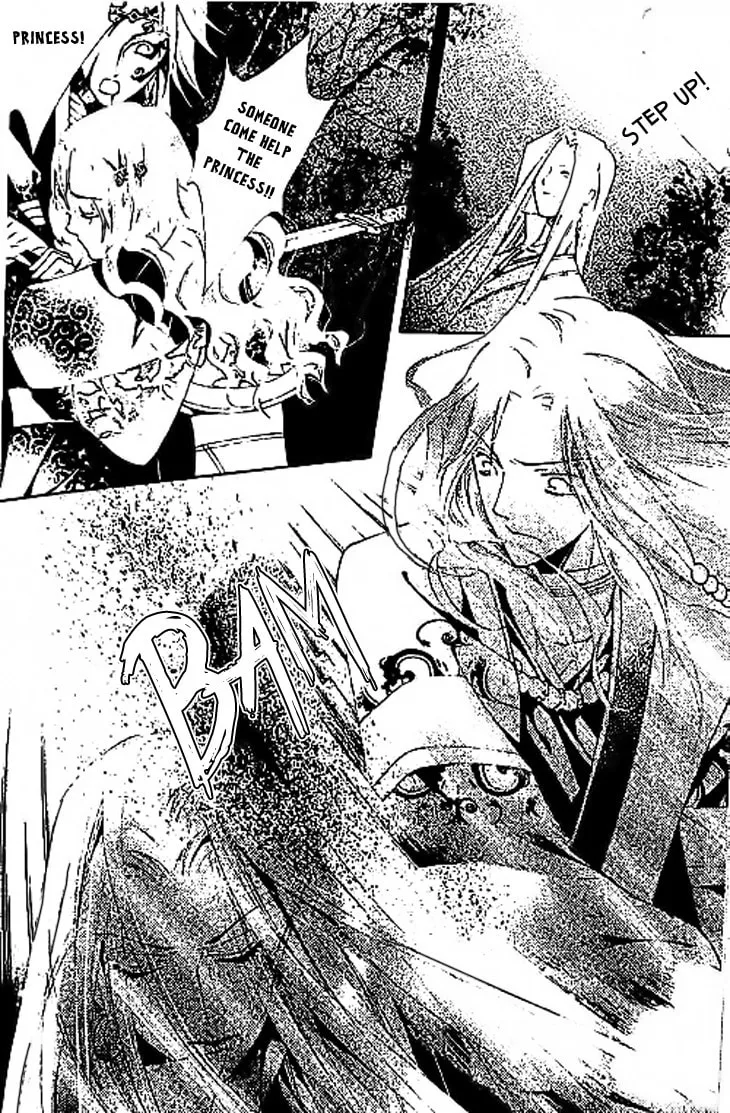 Read Loulan Yi Meng chapter 11 image 15 on Lezhin