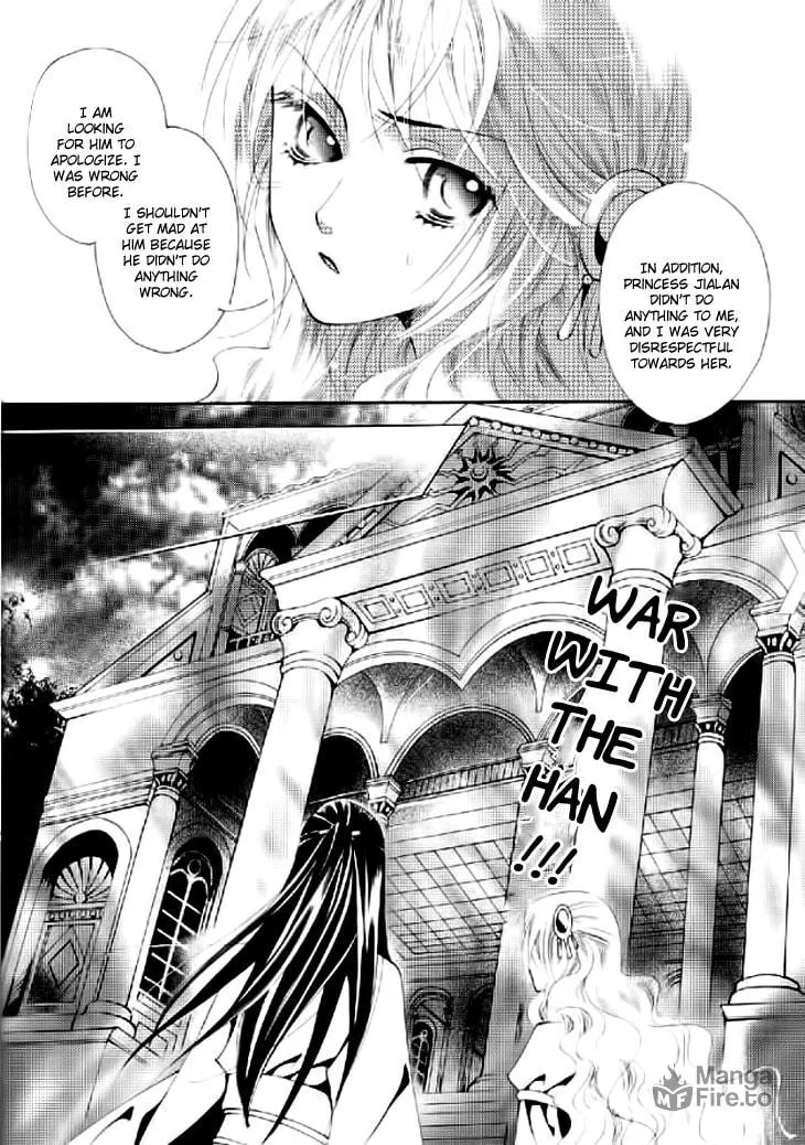 Read Loulan Yi Meng chapter 11 image 2 on Lezhin