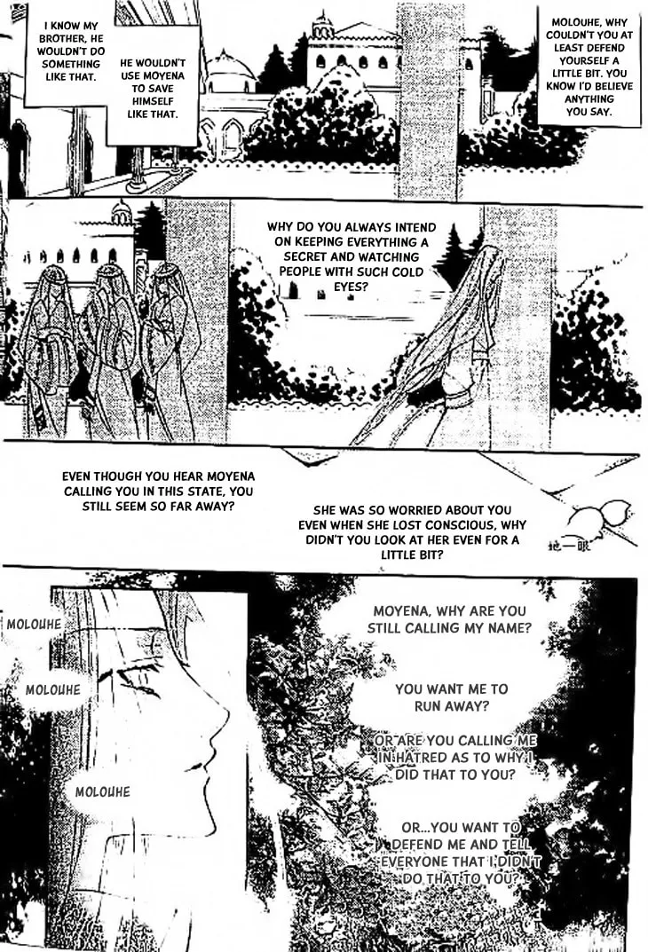 Read Loulan Yi Meng chapter 11 image 21 on Lezhin