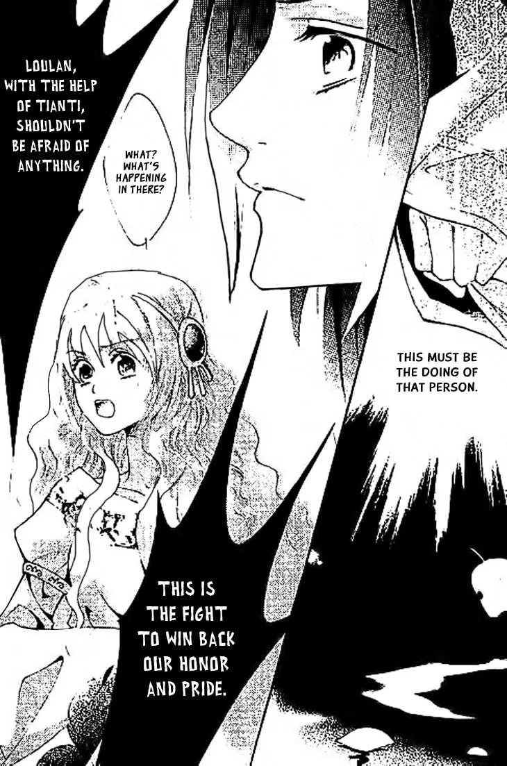 Read Loulan Yi Meng chapter 11 image 3 on Lezhin