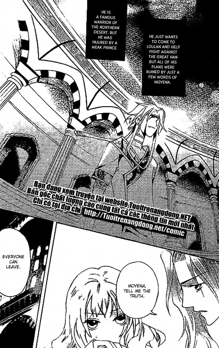 Read Loulan Yi Meng chapter 11 image 30 on Lezhin