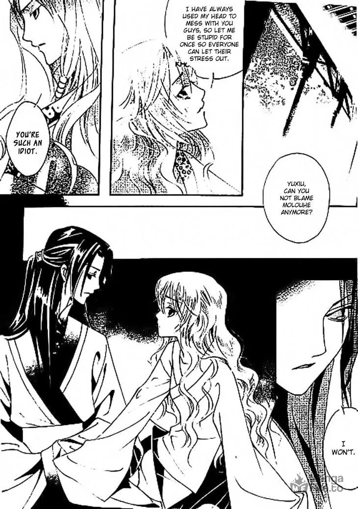 Read Loulan Yi Meng chapter 11 image 32 on Lezhin