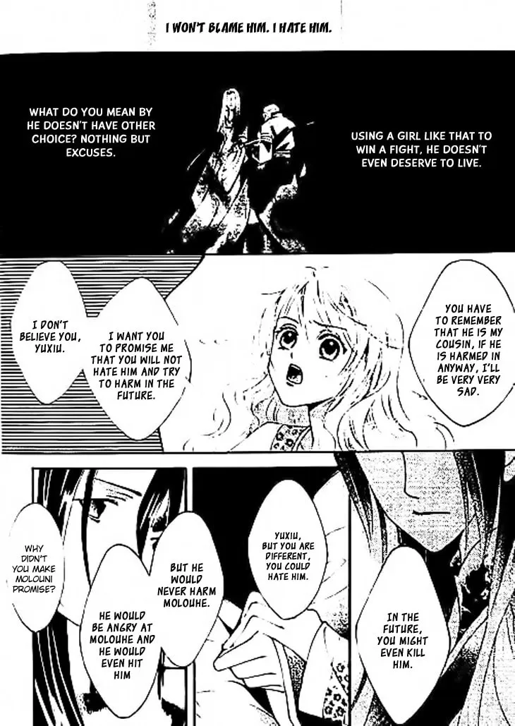 Read Loulan Yi Meng chapter 11 image 33 on Lezhin