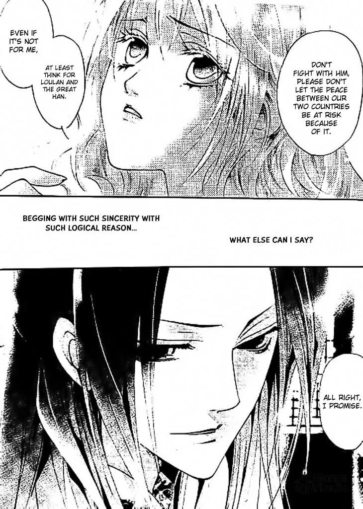 Read Loulan Yi Meng chapter 11 image 34 on Lezhin