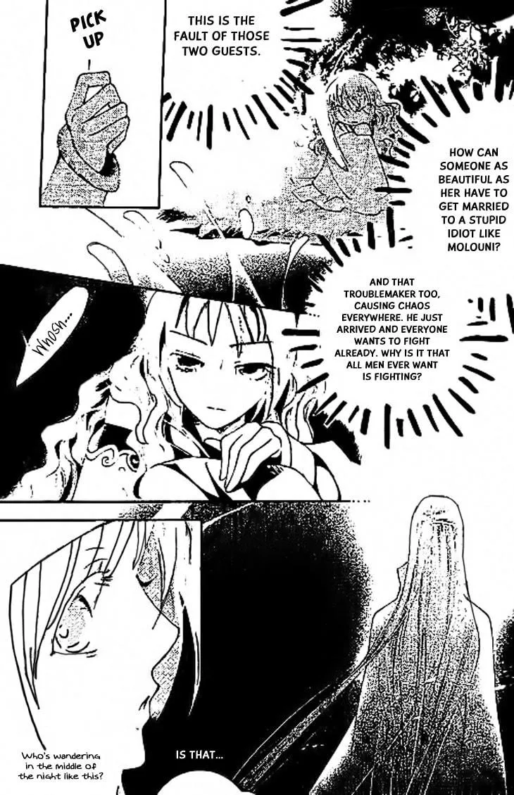 Read Loulan Yi Meng chapter 11 image 4 on Lezhin