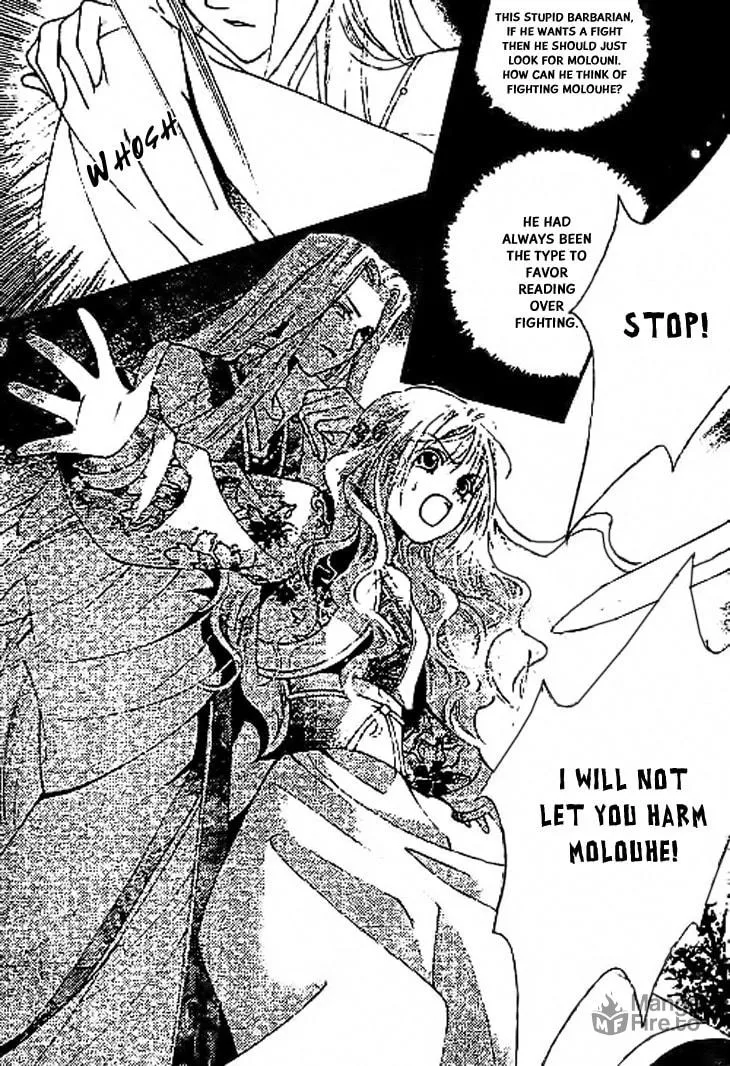 Read Loulan Yi Meng chapter 11 image 8 on Lezhin