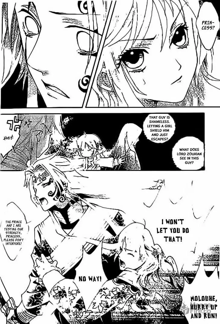 Read Loulan Yi Meng chapter 11 image 9 on Lezhin