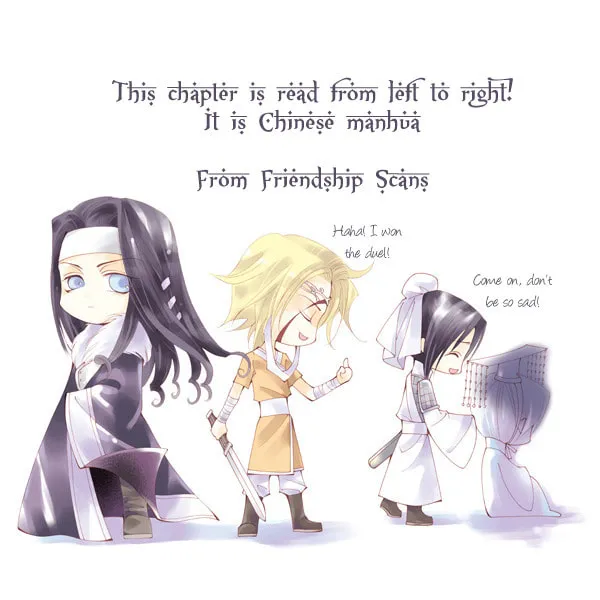 Read Loulan Yi Meng chapter 12.5 image 1 on Lezhin