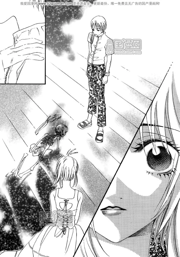 Read Loulan Yi Meng chapter 12.5 image 10 on Lezhin