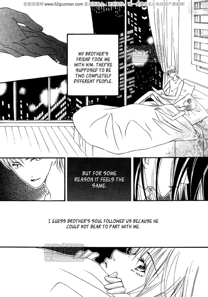 Read Loulan Yi Meng chapter 12.5 image 12 on Lezhin