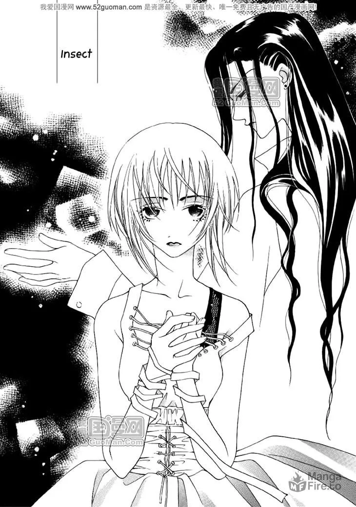 Read Loulan Yi Meng chapter 12.5 image 2 on Lezhin