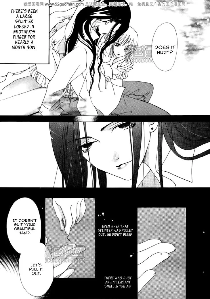 Read Loulan Yi Meng chapter 12.5 image 3 on Lezhin