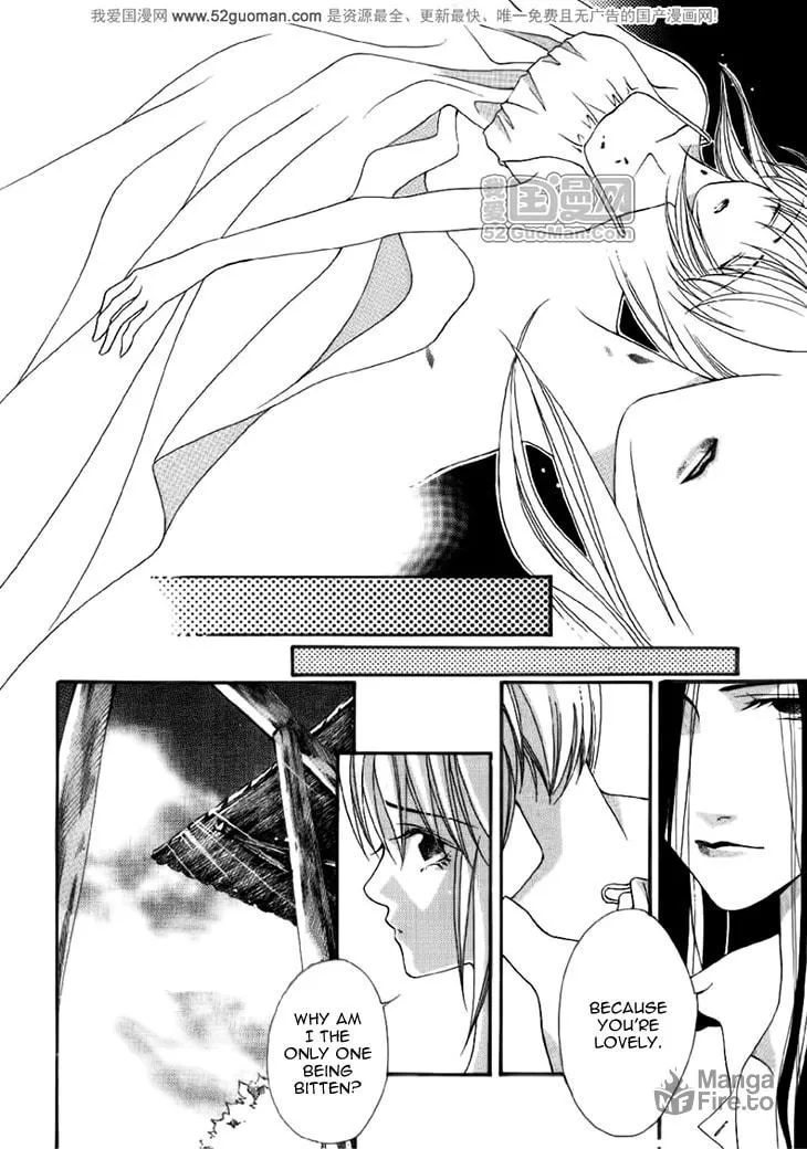 Read Loulan Yi Meng chapter 12.5 image 5 on Lezhin