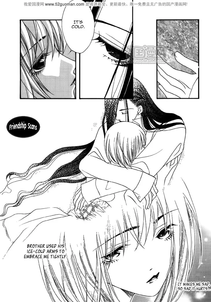 Read Loulan Yi Meng chapter 12.5 image 7 on Lezhin