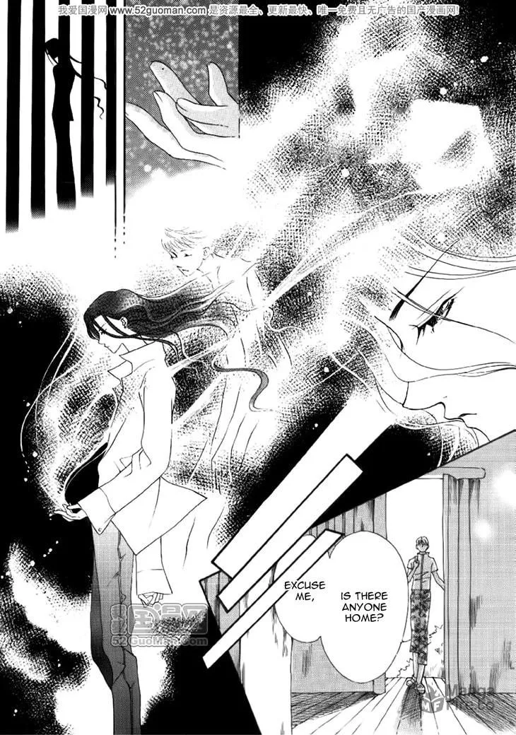 Read Loulan Yi Meng chapter 12.5 image 8 on Lezhin