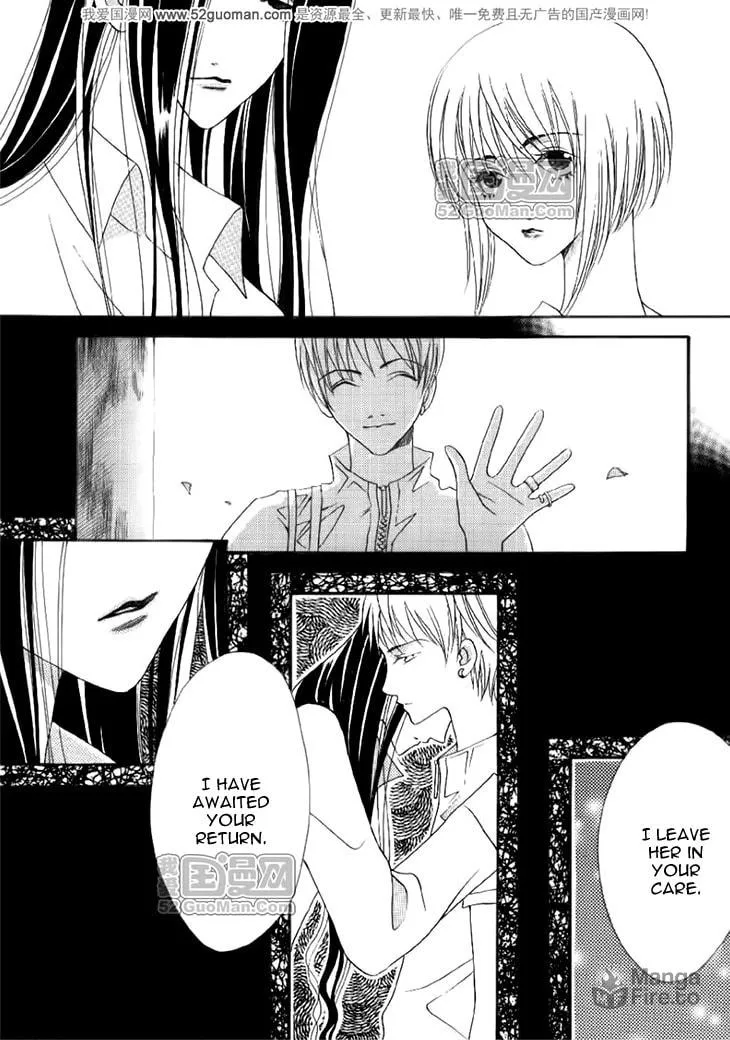 Read Loulan Yi Meng chapter 12.5 image 9 on Lezhin